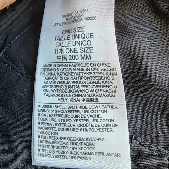 GAP Black Leather Crossbody Mini Shoulder Bag - Picture 13 of 15